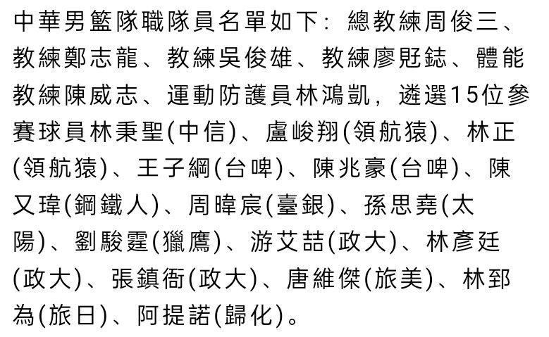 罗马1-1战平佛罗伦萨的比赛中，卢卡库飞铲夸梅小腿被直红罚下。